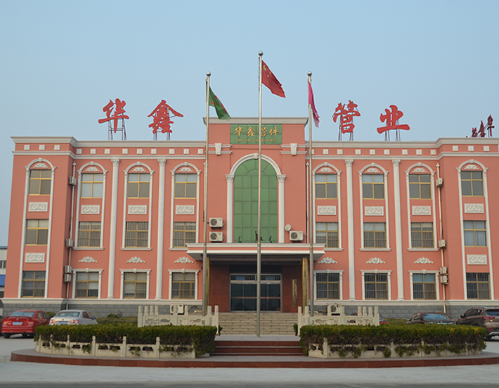 關(guān)于我們