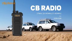 馳爾達(dá)CB27，一款與眾不同的CB機(jī)